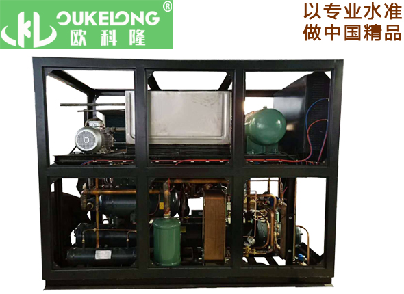 -90二次元復(fù)疊深冷機組