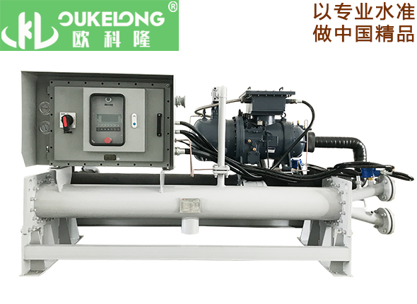 Ex防爆水冷螺桿式冷水機