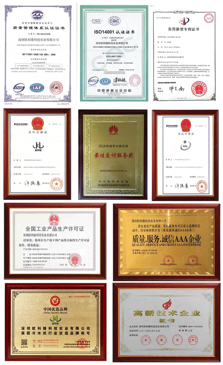 QQ圖片20200630104508.jpg